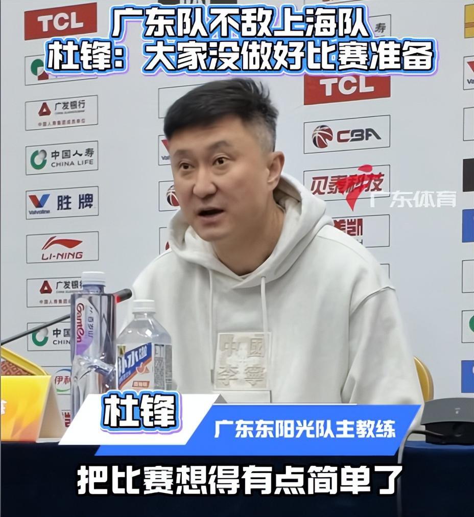 爱游戏-惨败40分广东仍有3好消息！麦考复出在望，但有2件事让粤迷很心塞